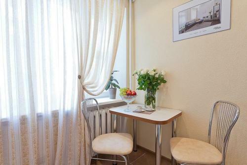 Apartamento Vip-kvartira Nezavisimosti 78
