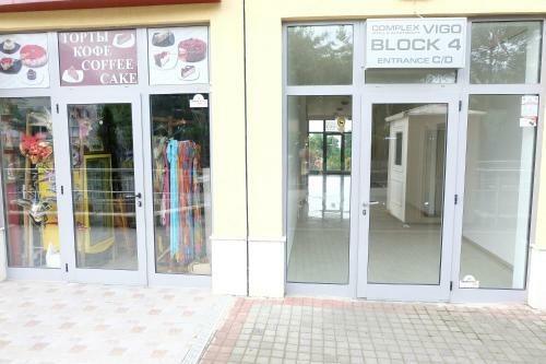 Nesebar Vigo Panorama Apartments