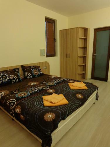 Hostal Guest House Vessyta