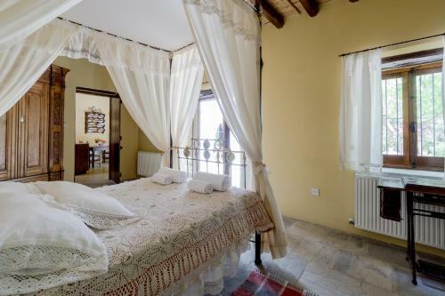 Agroturismo Garden Kamara House