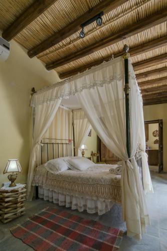 Agroturismo Garden Kamara House