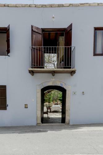 Agroturismo Garden Kamara House