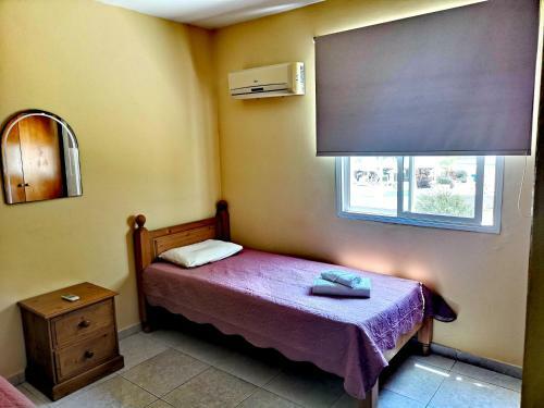 Apartamento Faneromeni Court