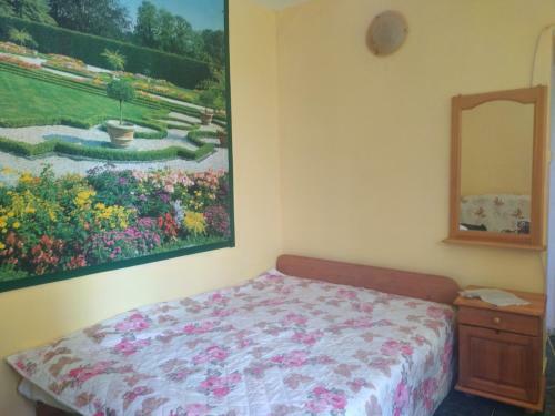 Hostal Ivanka Guest House