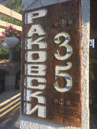 Hostal Guest House Gloria