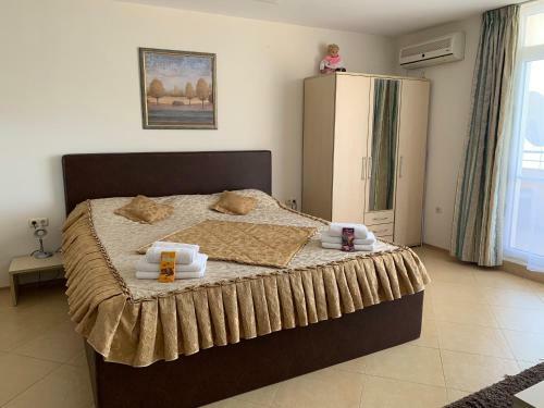 Midia Apartment