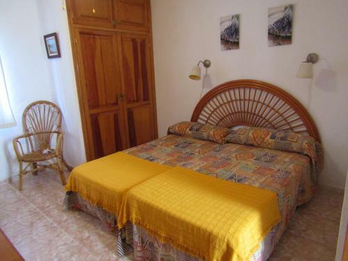 Apartamento Los Gigantes