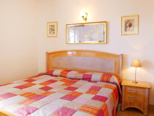 Apartment Paraiso