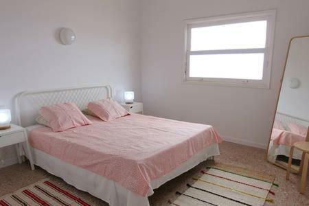 Apartamentos Rocamar El Medano