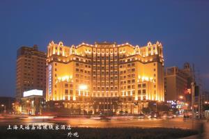 Sky Fortune Boutique Hotel Shanghai