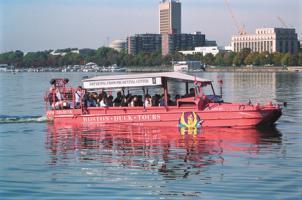 Hotel Holiday Inn Boxborough Woods