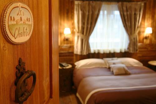 Hotel Letterario Locanda Collomb