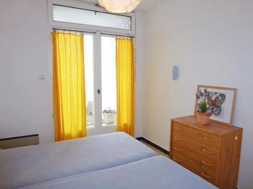 Apartment La R�sidence De La Mer.2