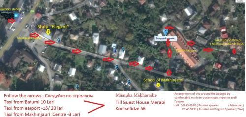 Hostal Merabi Guest House