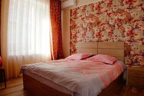 Hostal Guest House Aisi