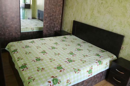 Mir Apartament