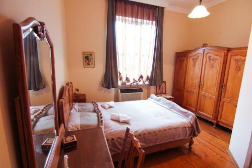 Hostal Tamari Guest House