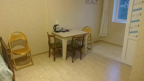 Hostal Guest House Econom