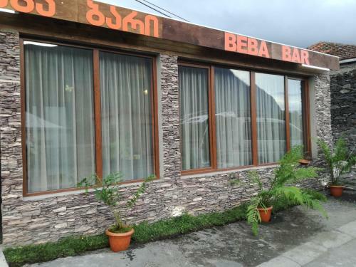 Hostal Guest House On V. Pshavela 36