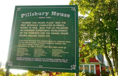Bed & Breakfast Pillsbury Guest House