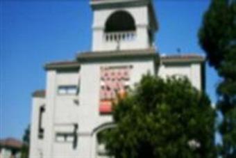 Hotel Good Nite Inn Fremont