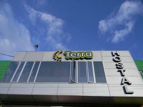 Albergue Hostal Terra 2
