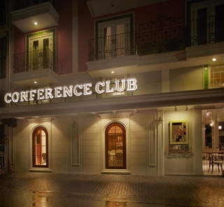 Salil Hotel Sukhumvit- Soi Thonglor 1