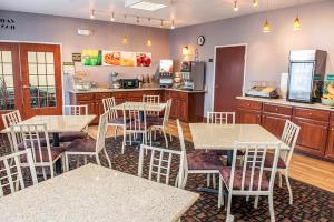 Hotel Quality Inn & Suites