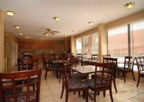 Hotel Quality Inn At Arlington Highlands