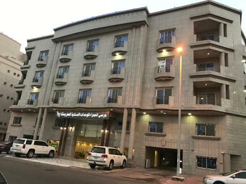 Marsa Al Hamra Hotel Apartments