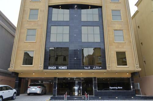 Apartamento Manazel Shada Furnished Units Al Khobar