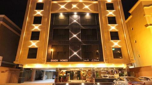 Apartamento Manazel Shada Furnished Units Al Khobar