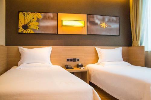 Iu Hotel Changsha Dongtang Pinghetang
