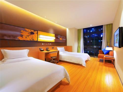 Iu Hotel Changsha Dongtang Pinghetang