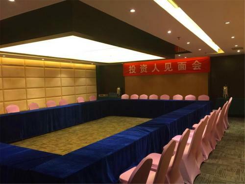 Taishideng International Hotel