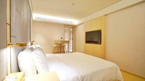 Ji Hotel Beijing Capital Airport