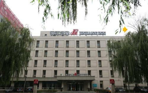 Hotel Jinjiang Inn Wuhan Wuchang Railway Station