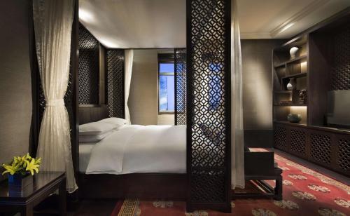 Hotel Park Hyatt Changbaishan