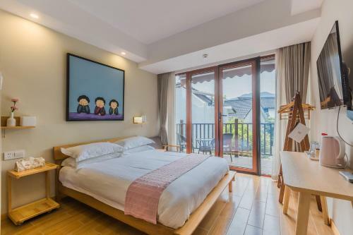 Hangzhou Pupu Homestay
