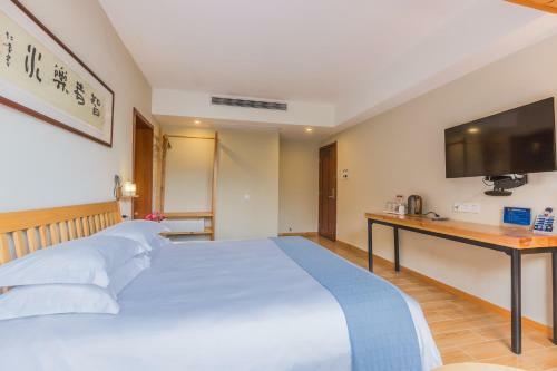 Hangzhou Pupu Homestay