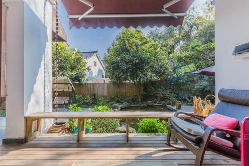 Hangzhou Pupu Homestay