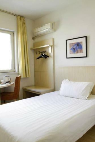 Magnotel Hotel Of Beijing West Railway Station