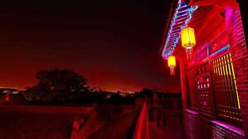 Hostal Pingyao Xiangshengyuan Guest House