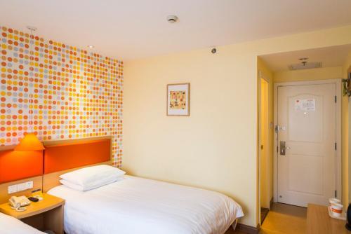 Hotel Home Inn Beijing Capital Airport