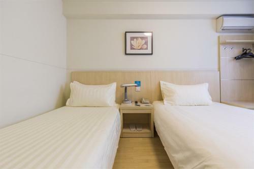 Hotel Jinjiang Inn Select Yantai Penglaige