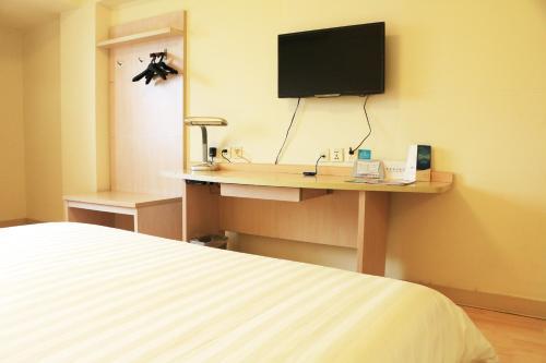 Hotel Jinjiang Inn Tianjin Development Zone