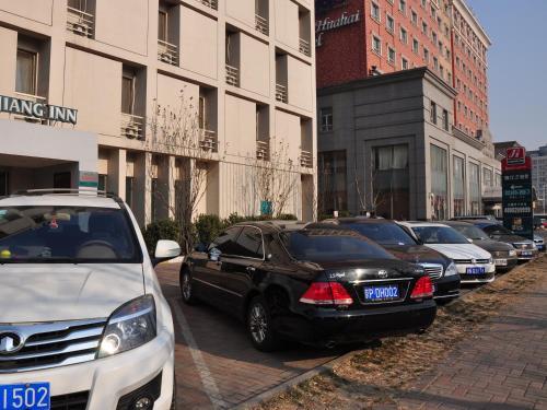 Hotel Jinjiang Inn Tianjin Development Zone