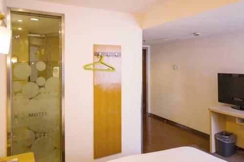 Hotel Motel Beijing Shilihe Metro Station