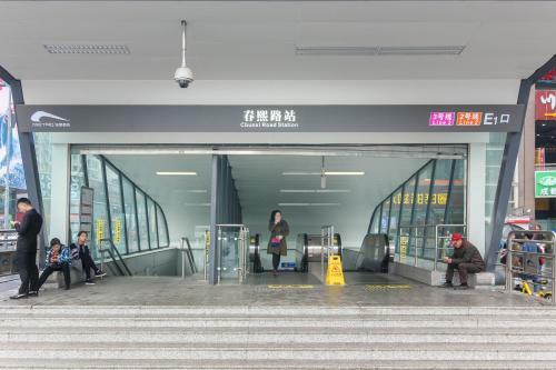 Zhishang Apartment