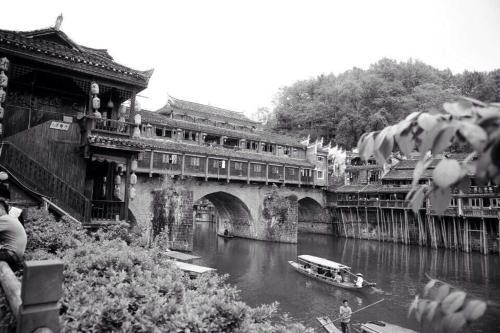 Posada Bian Cheng Xing Zi Inn